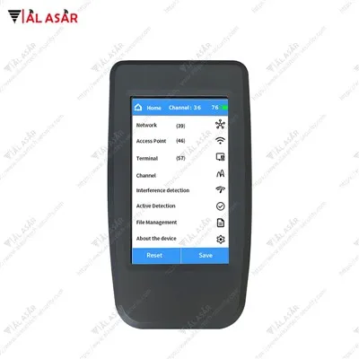 WiFi-sikkerhedsinspektionsenhed